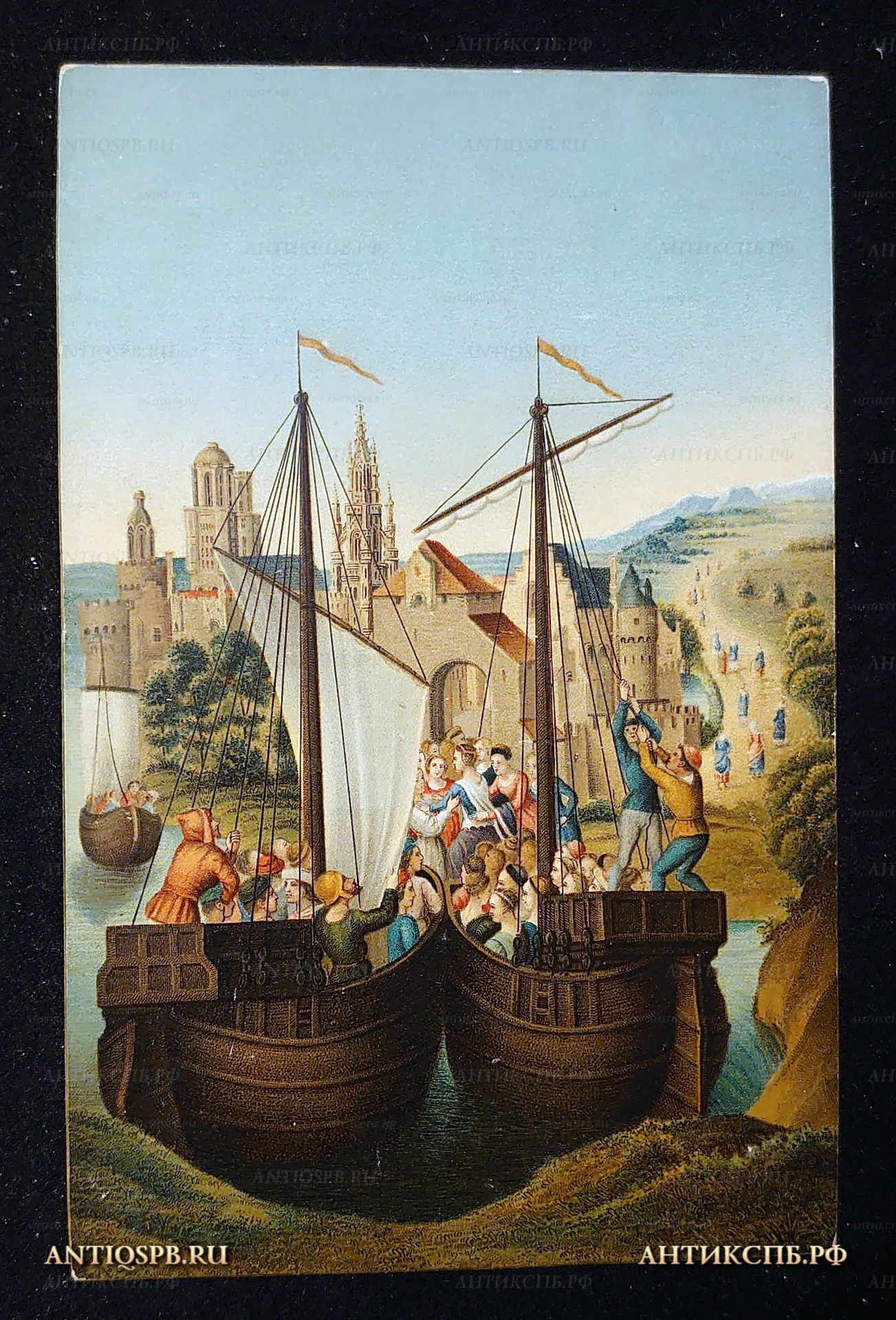 Открытка старинная "Прибытие святой Урсулы в Базель". Ганс Мемлинг. Memling Hans (1430-1494). Dresden. Дрезден. Нач. ХХ века. №7543
